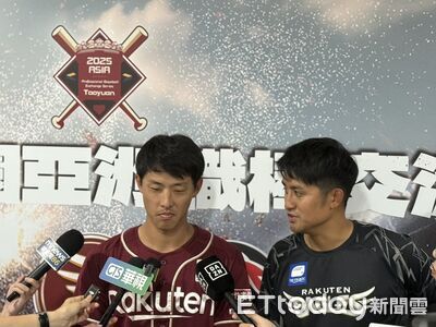 辰己涼介主動申請來台！　笑稱「粉絲一半是台灣人」再展幽默魅力