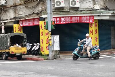 「月租金8萬」萬華蔬果店半年就收攤！當地人也傻眼：最速關店