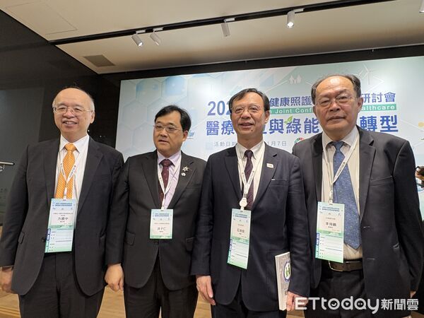 ▲▼ 2025台灣健康照護聯合學術研討會。（圖／記者洪巧藍攝）