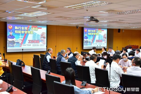 ▲普發現金防詐！陳其邁舉行跨部會小組討論作為             。（圖／記者吳奕靖翻攝）