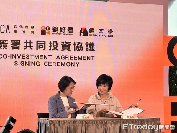 ▲▼文化內容策進院（文策院）與鏡文學共同投資3.1億元，成立影視製作公司「鏡好看」，預計5年內開發10部影視作品。（圖／記者林育綾攝）