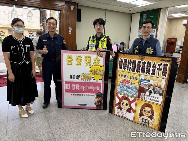 ▲潮州警分局副分局長龔明昌率員到金融機構宣導打詐。（圖／記者陳崑福翻攝）