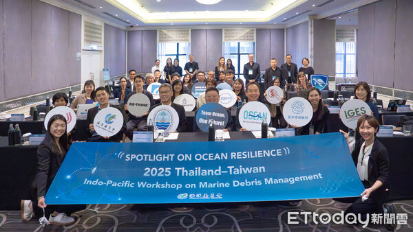 ▲▼海委會首度赴泰交流，4國分享海洋垃圾變黃金。（圖／記者許宥孺翻攝）