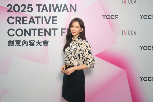 ▲林志玲7日久違公開露面，出席由文策院舉辦的「創意內容大會（TCCF）」，並首度以個人身分設獎。（圖／文策院提供）