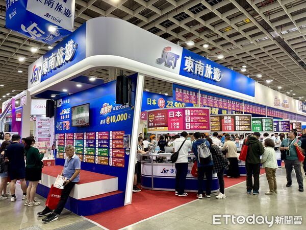 ▲2025ITF台北國際旅展今（7日）登場,ITF台北國際旅展,旅展。（圖／記者彭懷玉攝）