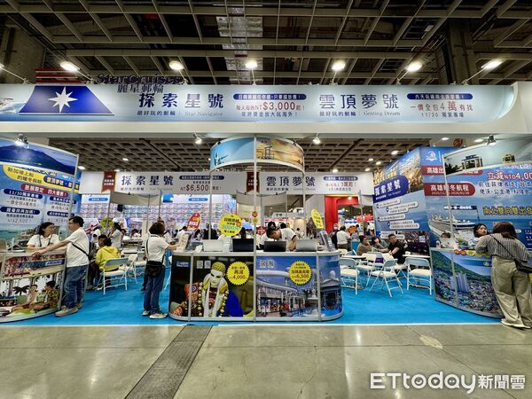 ▲2025ITF台北國際旅展今（7日）登場,ITF台北國際旅展,旅展。（圖／記者彭懷玉攝）