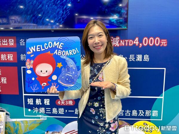 ▲2025ITF台北國際旅展今（7日）登場,ITF台北國際旅展,旅展。（圖／記者彭懷玉攝）