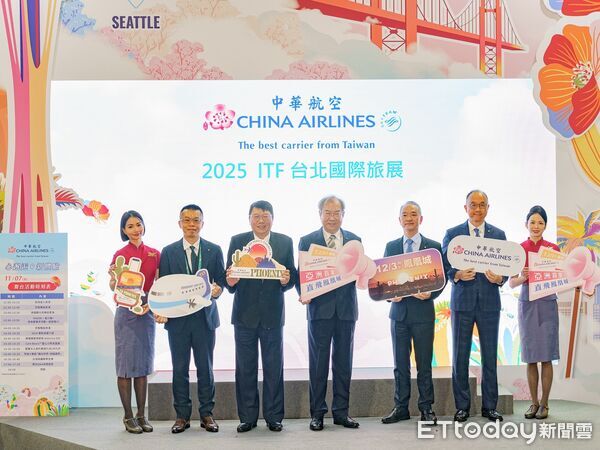 ▲▼華信航空旅展推出離島和花東優惠。（圖／記者李姿慧攝）