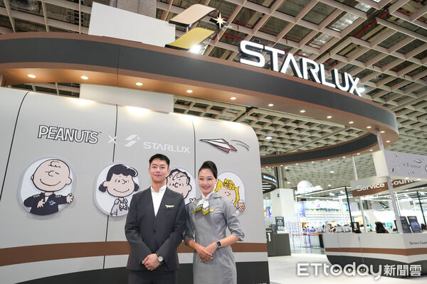 ▲▼星宇航空以「穿越未來之門，啟航無限可能」為主題，打造沈浸式旅展展區。（圖／星宇提供）