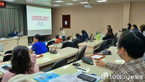 ▲基隆落實職場合理調整 打造有愛共融職場文化。（圖／記者郭世賢翻攝）