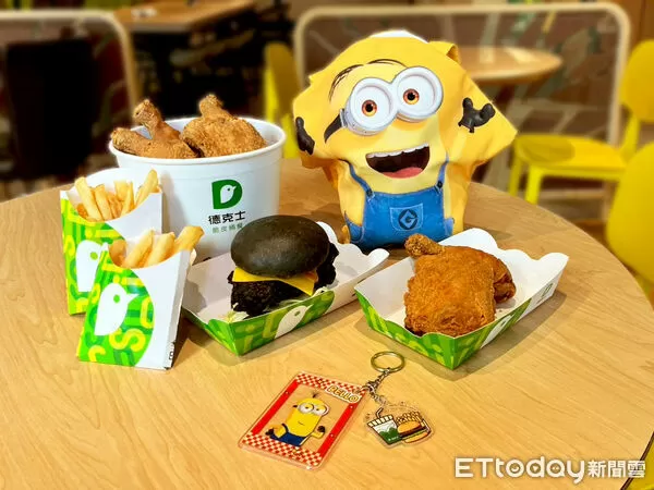 ▲▼德克士脆皮炸雞。（圖／業者提供）