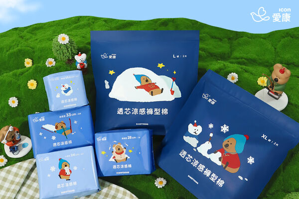 ▲▼雙11 AI聯名。（圖／品牌提供）