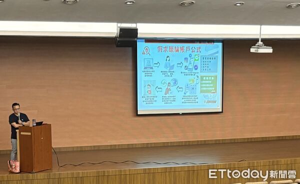 ▲▼ 「校園防詐扎根刻不容緩，朴子警前往長庚科技大學傳遞反詐騙新知」   。（圖／朴子分局提供）