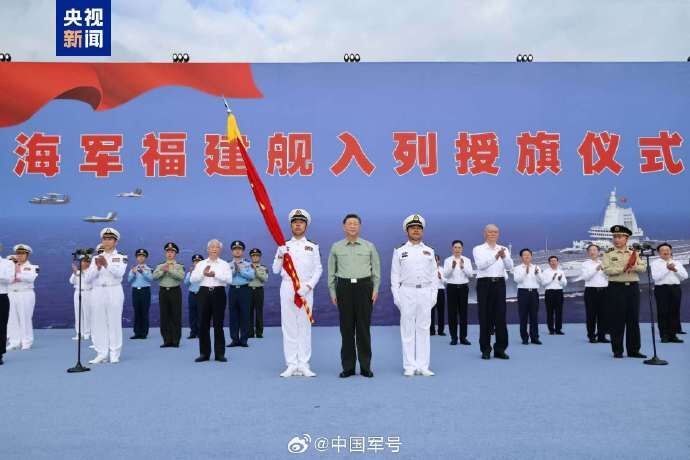 福建艦使西太軍力轉變? 胡錫進:台灣在軍事上徹底成中國內部事務