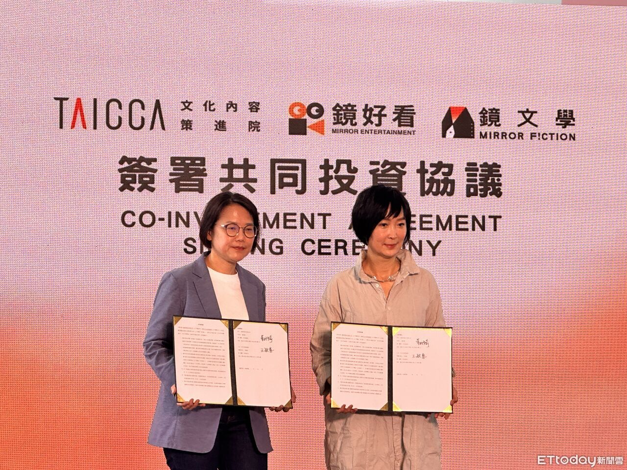 文策院、鏡文學合作「開發10部影視」 真實女殺人案將改編劇集