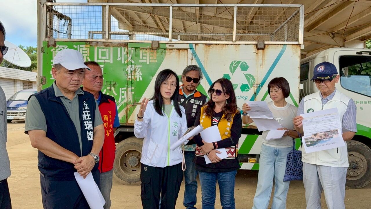 蘭嶼垃圾堆積千噸「地方難負荷」　陳瑩、莊瑞雄爭取千萬補助清運計畫