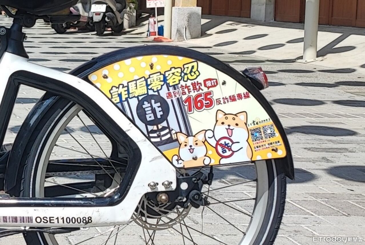 騎上單車也能防詐！雲林地檢署創意宣導「讓反詐滾動街頭」