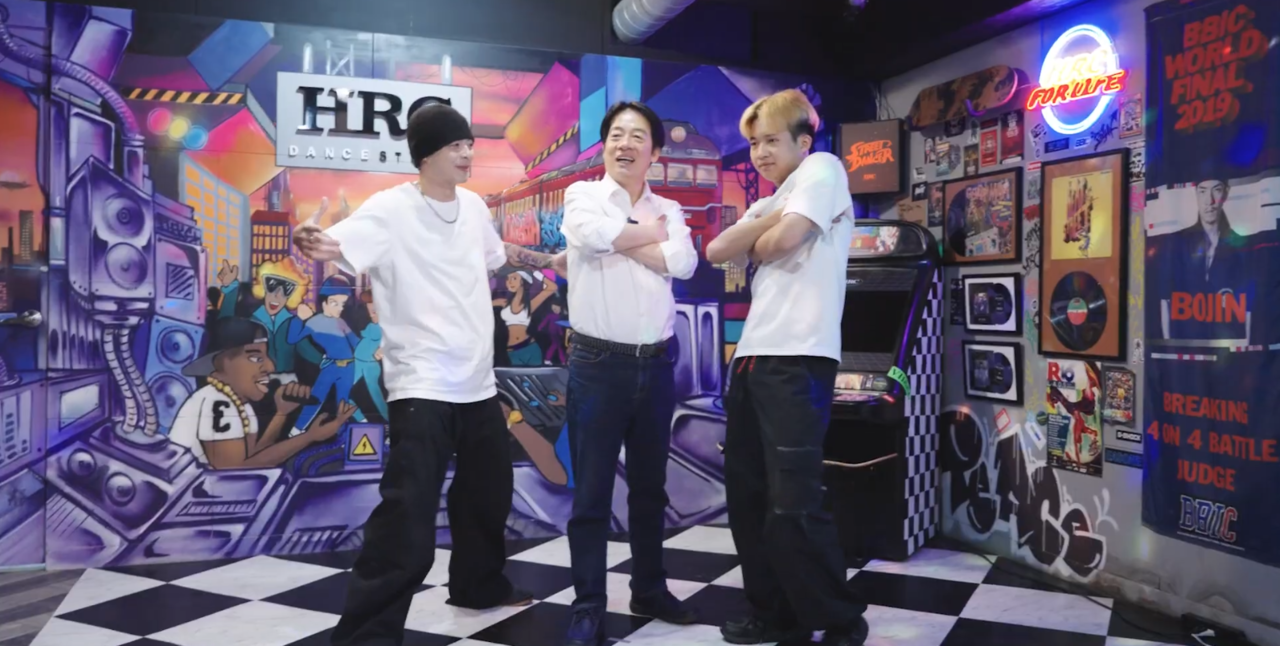 圓夢計劃助街舞少年闖蕩韓國　賴清德樂擺B-Boy姿勢