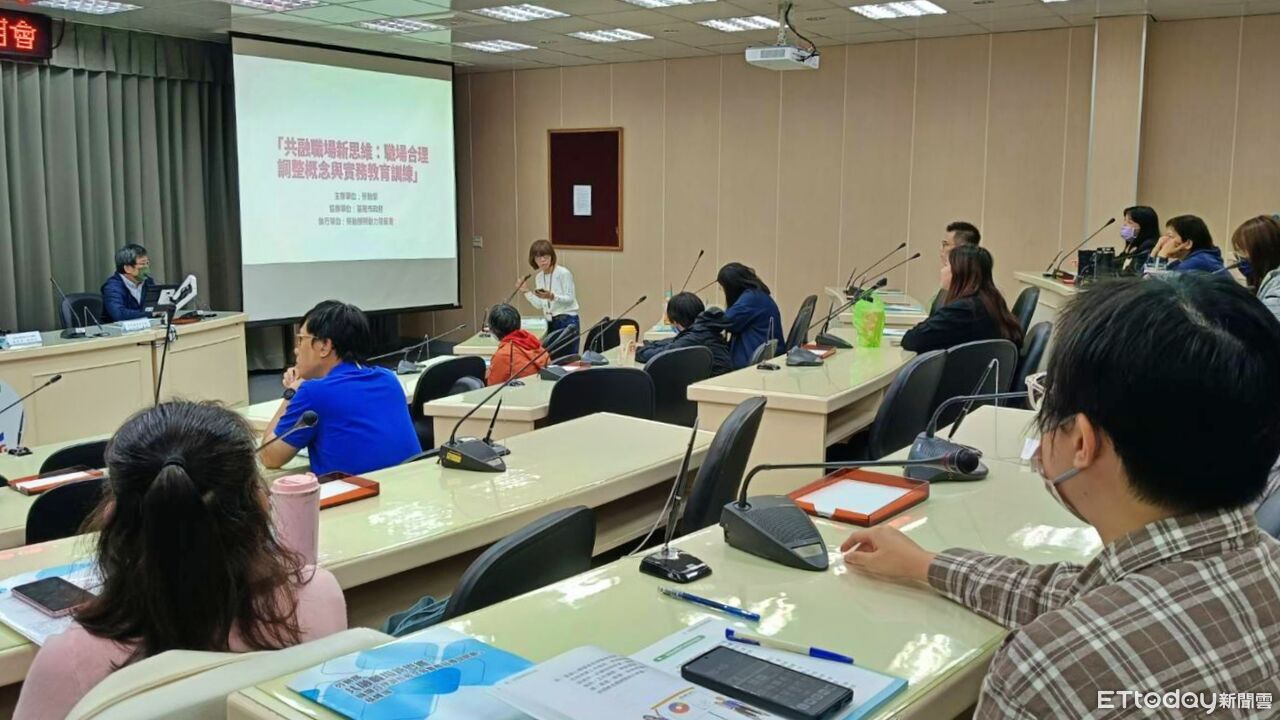 從理解到行動！基隆落實職場合理調整　打造有愛共融職場文化