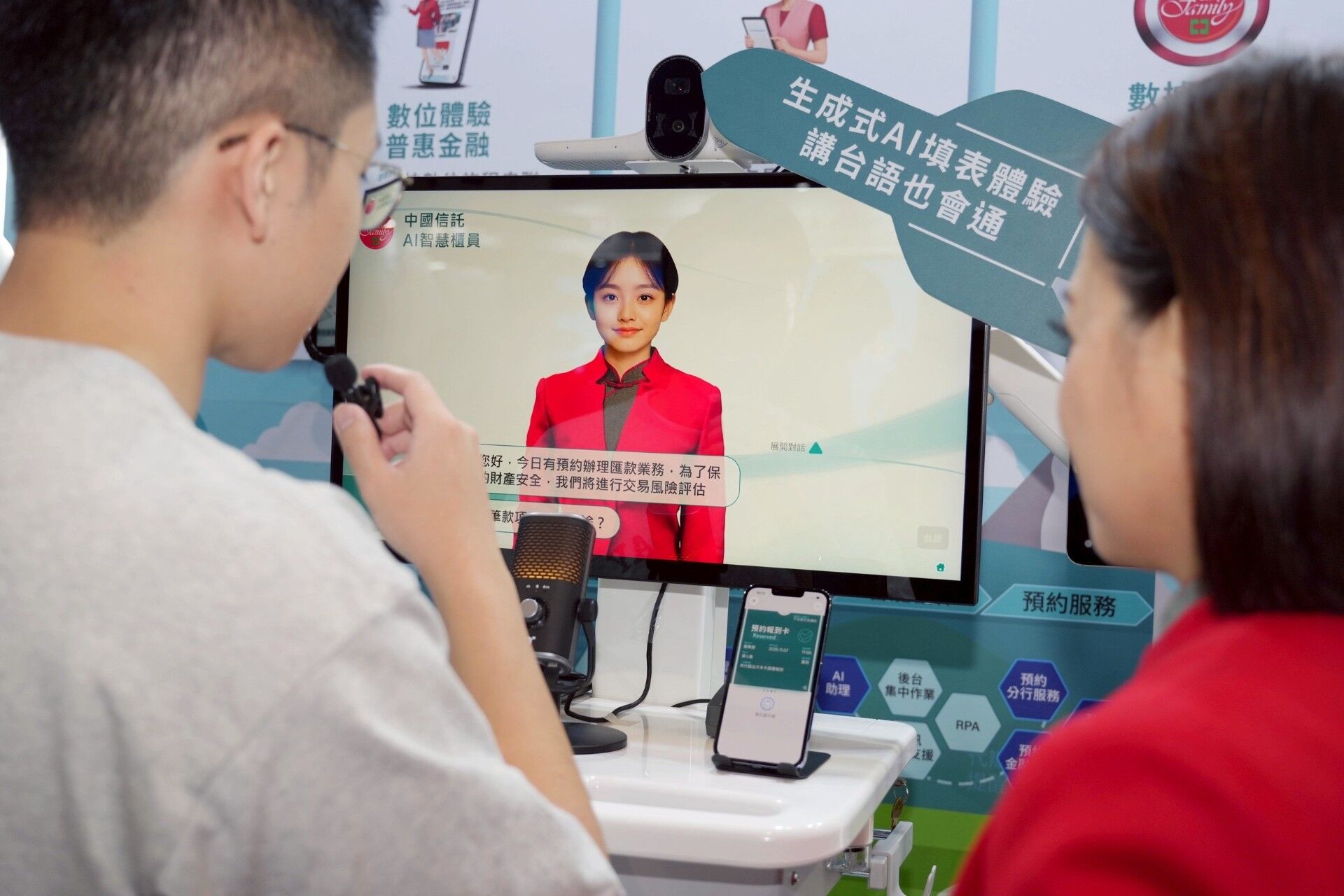 ▲▼中信金金博會。（圖／中信金提供）