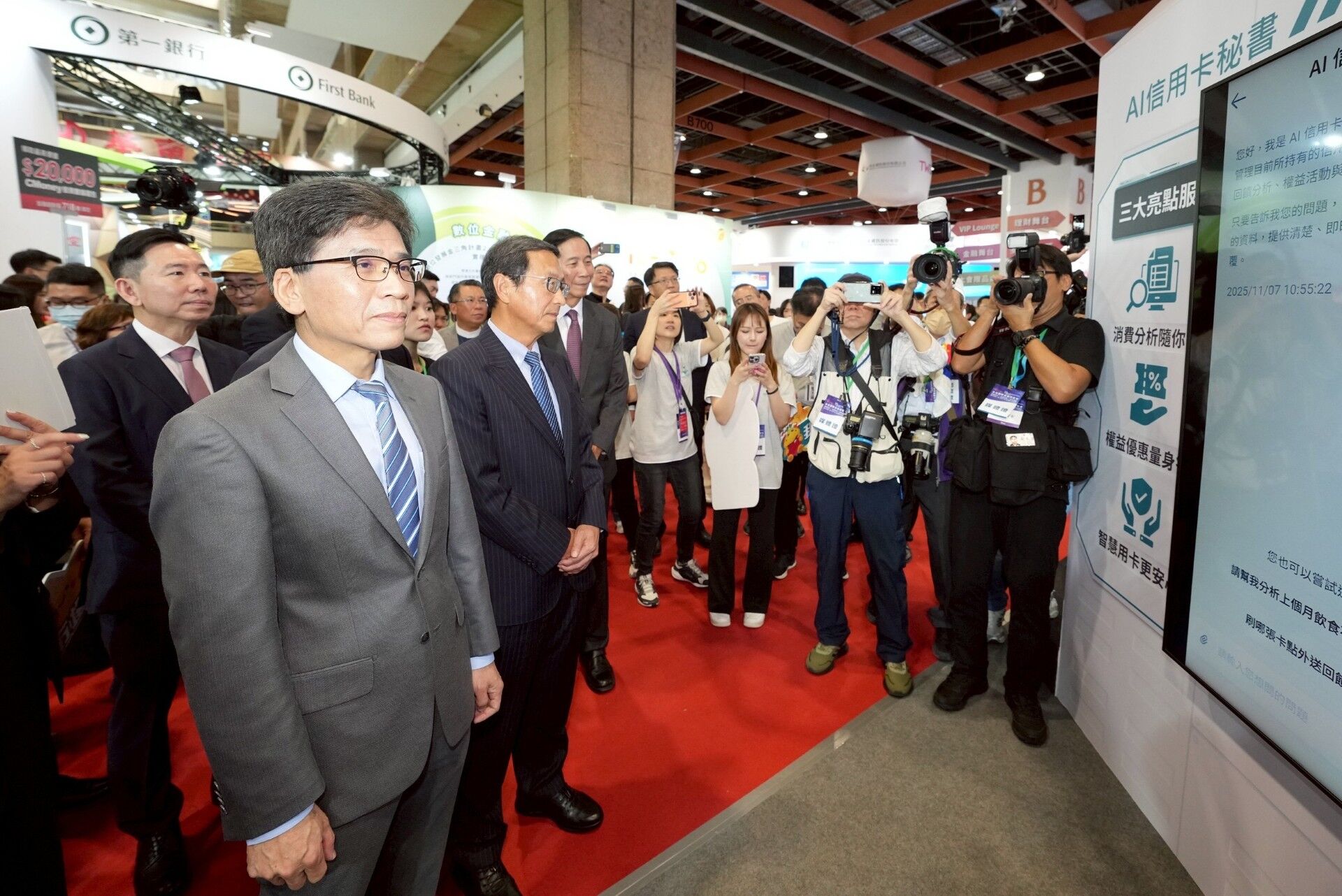 ▲▼中信金金博會。（圖／中信金提供）