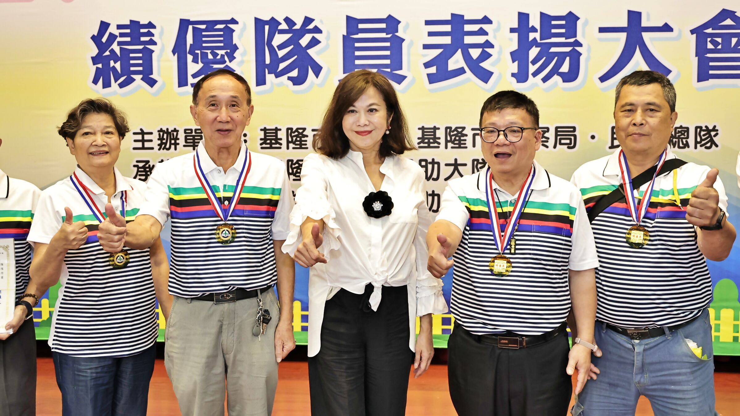 ▲基隆守望相助大隊校閱登場。（圖／記者郭世賢翻攝）