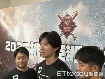 想感受球迷熱情！荘司康誠交流賽來台  讚宋家豪親切、王彥程進步驚人