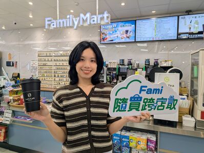 1元搶爆品、天天快閃買1送1 超商「雙11優惠」懶人包