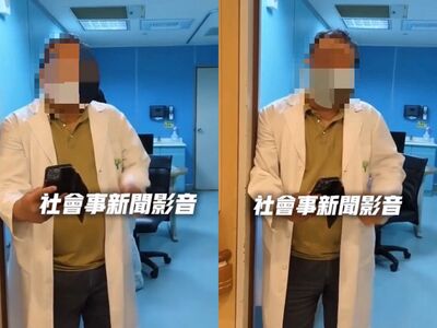 沒掛號問病情還辱缺錢　「醫法二刀流」名醫槓惡母女：終身拒診