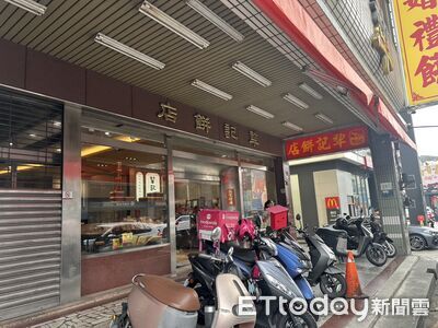 快訊／台中131年犂記餅店傳意外！　員工手指卡進攪拌機遭壓碎
