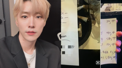 手滑PO文竟有「女性xx價目表」　韓男星遭抓包極樂私生活：我錯了