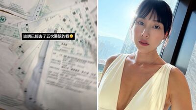 《全明星》女星「這週已經去5次醫院」！身體亮紅燈：比預期嚴重