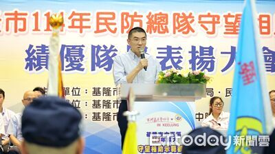 基隆守望相助大隊校閱登場　謝國樑感謝基層守護城市安全