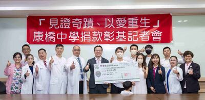 康橋單車環島重傷！彰基搶救奇蹟康復　家屬學校合捐救護車