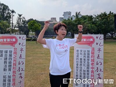妃妃姐姐太空萌樂園熱鬧登場 陳亭妃:教育不是口號是守護孩子的信仰