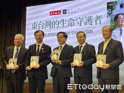 《醫療希望在花蓮》花蓮慈濟堅守東台灣 林欣榮帶領開創新醫路