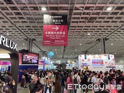 網傳ITF旅展徵才「日薪2800還供餐」 台灣觀光協會:是詐騙