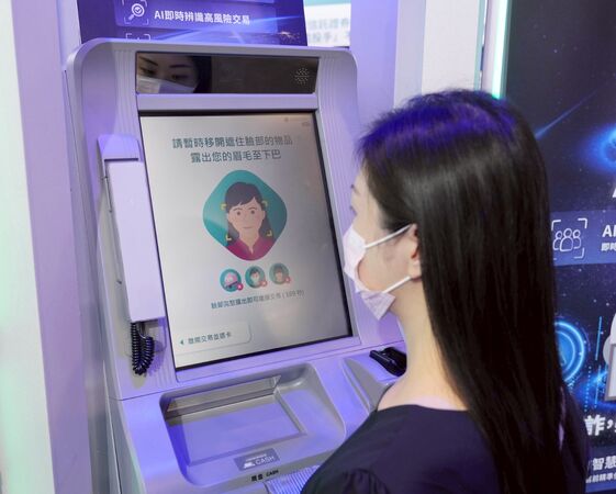 ▲▼中信金金博會。（圖／中信金提供）