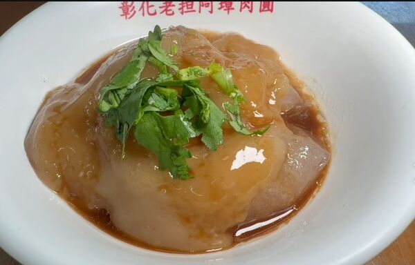 ▲阿璋肉圓強勢回歸，今天買10送2。（圖／記者唐詠絮翻攝，以下同）