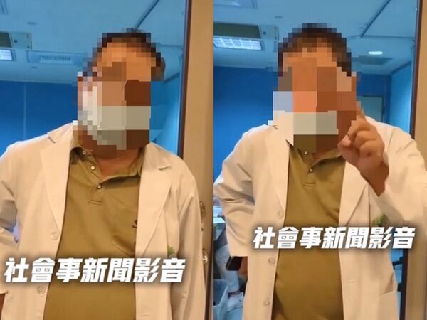 ▲▼高雄阮綜合醫院發生醫病糾紛。（圖／翻攝自社會事新聞影音）