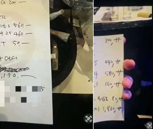 ▲▼發票竟出現「女性陪酒價目表」　金駿永道歉認了「出入聲色場所」：退出所有作品。（圖／翻攝自金駿永IG）