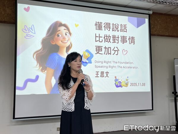 ▲台南市勞工局於南門勞工育樂中心辦理「職場ㄟ大小事」講座，吸引市民參與。（記者林東良翻攝，下同）