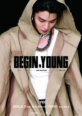 ▲▼ 裴珍映。（圖／Union Pictures提供）