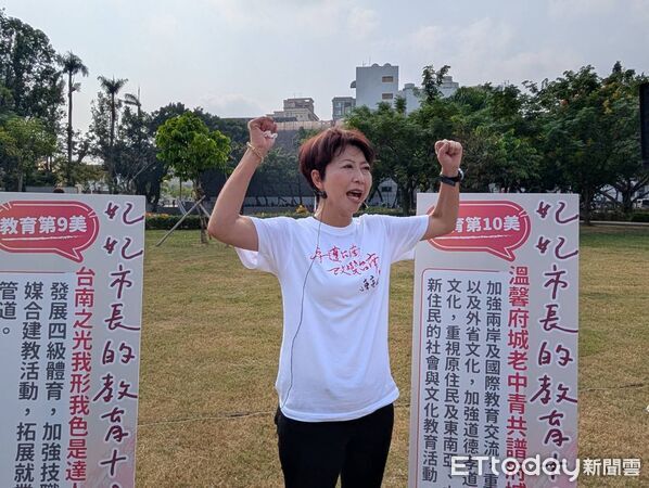 ▲陳亭妃於「妃妃姐姐太空萌樂園」公佈「教育十現美景」，吸引眾多親子參加。（記者林東良翻攝，下同）