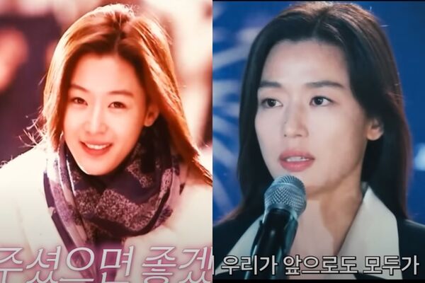 ▲全智賢羞認對老公一見鍾情。（圖／翻攝自YT／공부왕찐천재 홍진경）