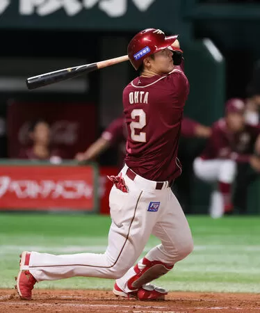 ▲太田光。（圖／截圖自X，Sanspo_EAGLES）