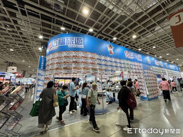 ▲▼2025ITF台北國際旅展。（圖／記者蔡玟君攝）