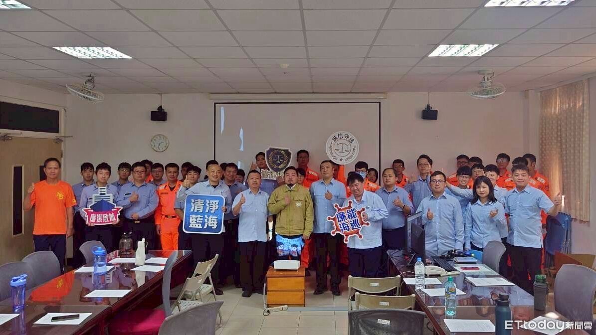 深化廉政教育!海巡北部分署推法治宣導 強化法紀與防詐意識