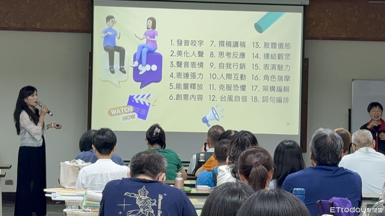 台南勞局辦「職場ㄟ大小事」講座 王思文教你用說話為自己加分