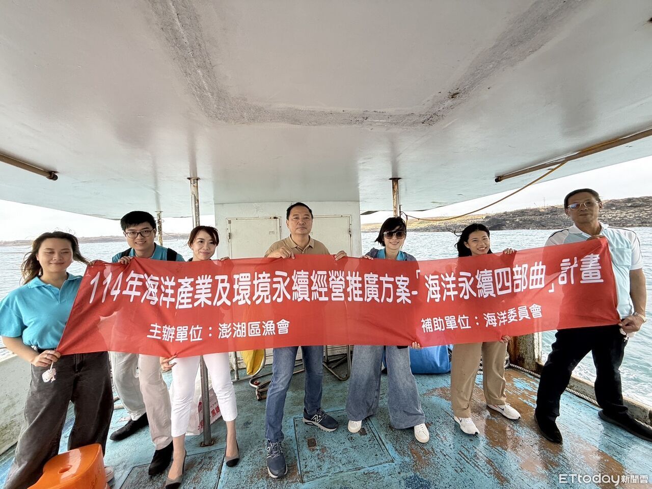 澎湖區漁會履行社會責任 放流5000顆海膽守護海洋生機